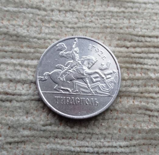 Werty71 Приднестровье 1 рубль 2014 Города Тирасполь Всадник