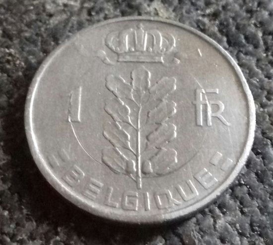 1 франк, Бельгия 1952 г.