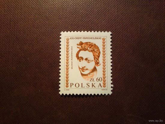 Польша 1982 г.Резные Вавельские головы./42а/