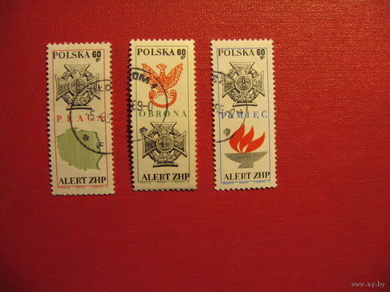 Марки Медаль польских Харцеров 1969 года Польша