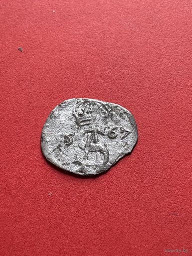 Двуденарий 1567г. Станислав Август 2