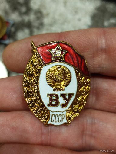 Ву тяж мет,люкс