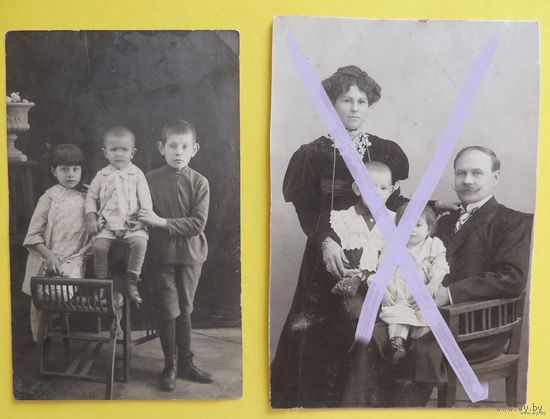 Фото "Семья чиновника и дети", до 1917 г.