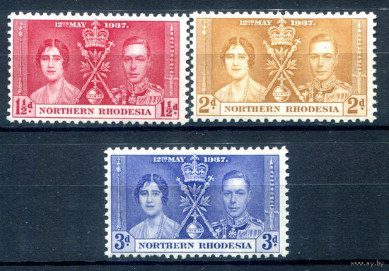 Британские колонии - Северная Родезия - 1937г. - коронация короля Георга VI и королевы Елизаветы - 3 марки - полная серия, MH [Mi 22-24]. #2-Bc-54-A-1