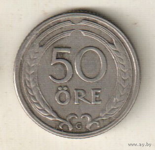 Швеция 50 эре 1940