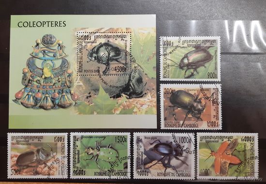 Камбоджа. 2000 год. Фауна. Жуки. Блок и 6 марок (204)