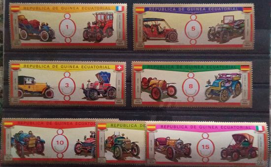 Классические автомобили.