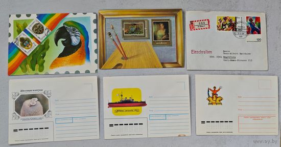 Конверты СССР