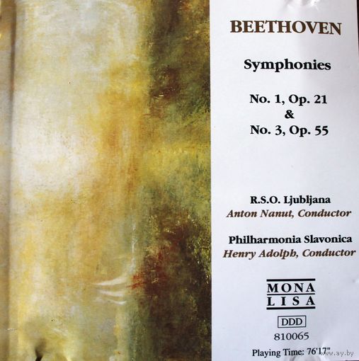 Бетховен. Симфонии 1 и 3. // Beethoven. Symphonies Nos. 1 & 3. (Audio CD.)