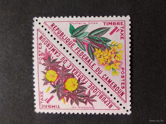 Камерун\704фе\1963 флора цветы служебная