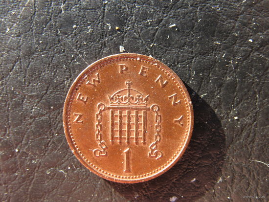 Британия. 1 пенни.1971. С 20 копеек. Распродажа коллекции. Смотрите другие лоты.