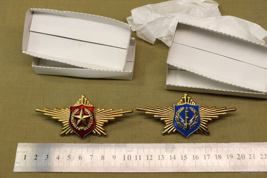 Значки РПК, тяжёлые. одним лотом. Распродажа коллекции вещей. С РУБЛЯ! АУКЦИОН!