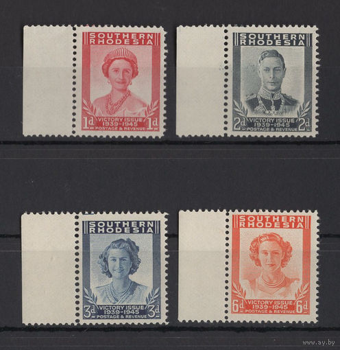 Южная Родезия 1947** Победа серия 4 марки (SG 64-67)