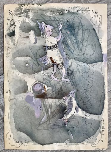 А.Мара (А.А.Марочкин). Акварель