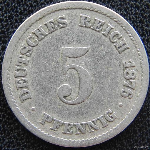YS: Германия, Рейх, 5 пфеннигов 1876D, KM# 3