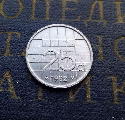 25 центов 1992 Нидерланды #02