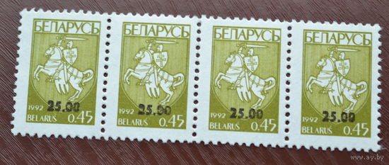 Беларусь