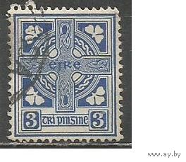 Ирландия. Кельтский крест. 1922г. Mi#45.
