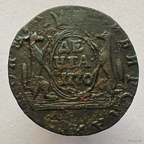Сибирская Денга 1770 года КМ - "Оригинал"