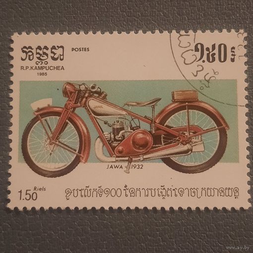 Камбоджа 1985. Мотоцикл Jawa 1932