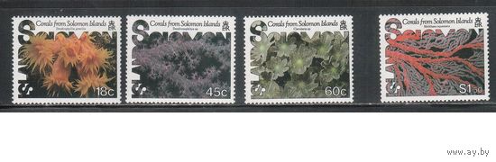 Соломоновы острова -1987 (Мих.633-636) , ** , Морская фауна,(полная серия)