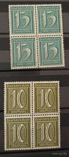 Германия. 2 отличных кварта 1921 года. Михель 128 евро. Без наклеек и их следов!