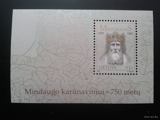 Литва 2003 750 лет коронации князя Миндаугаса** Блок