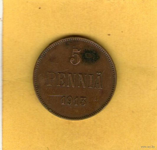 5 пенни 1913г.