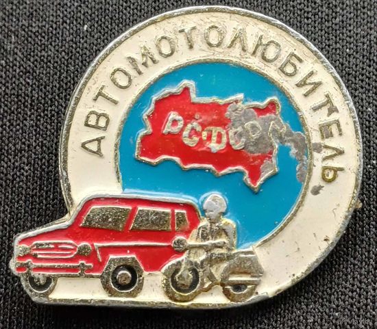 Значок