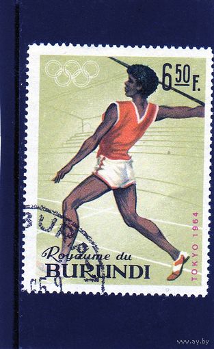 Бурунди.Спорт.Метание копья.Олимпийские игры.Токио.1964.