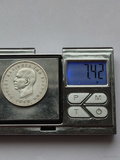 20 драхм 1960 года. Греция, Король Павел I (1954 - 1965). Серебро 835. Монета не чищена. H45598.