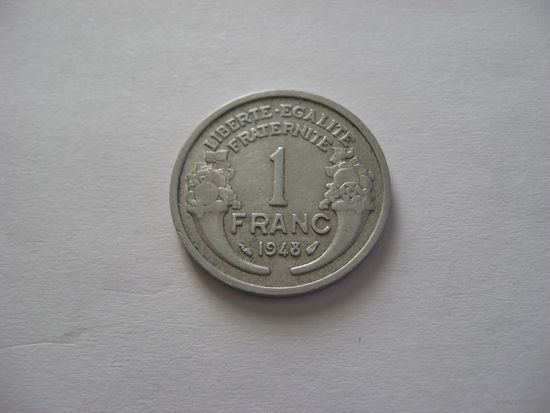 Франция 1 франк 1948г