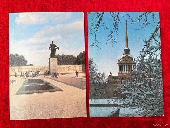 Ленинград. 2 открытки