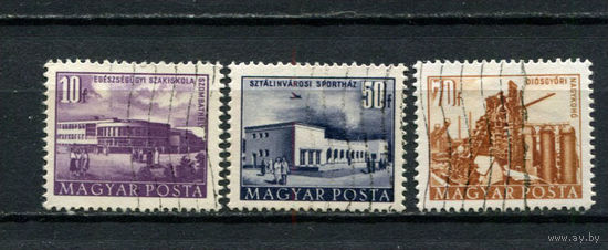 Венгрия - 1953 - Архитектура - [Mi. 1348-1350] - полная серия - 3 марки. Гашеные.  (LOT E8)