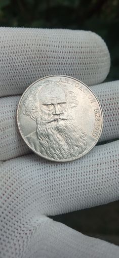 МОНЕТА  1 РУБЛЬ 1988 ГОД ТОЛСТОЙ  . ОРИГИНАЛ   .  Распродажа Коллекции !!! . Экспресс  Аукцион  с 2.5 РУБЛЕЙ без МПЦ и прочего 3 ДНЯ  .Много лотов в продаже .
