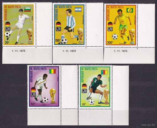 1974 Верхняя Вольта 509-513 Чемпионат мира по футболу FIFA 1974 в Мюнхене 5,50 евро