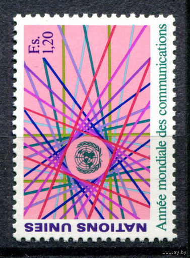 ООН (Женева) - 1983г. - Международный год коммуникации - полная серия, MNH [Mi 111] - 1 марка