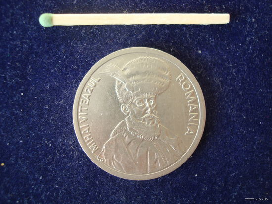 Монета 100 лей, 1994 г, Румыния.
