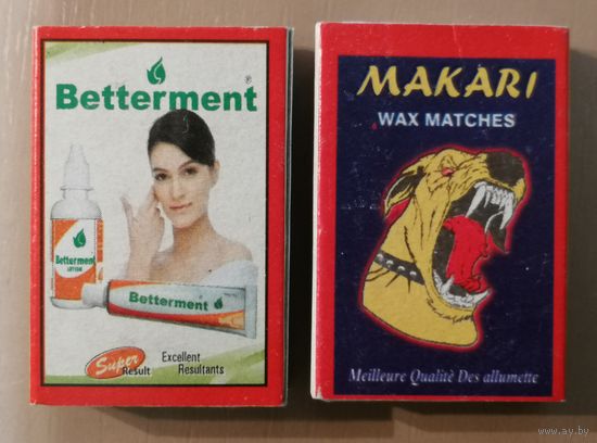 Спичечные коробки 4.4 х 3 х 1 см, серия "MAKARI", спички