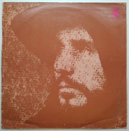 LP Czeslaw Niemen / NIEMEN AEROLIT - N. AE. - POSTSCRIPTUM (1980) Avantgarde, Prog Rock, Psychedelic Rock