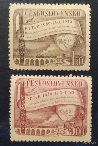 Чехословакия 1950. Паровоз (наклейки)
