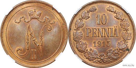 10 пенни 1915 ННР MS 63 BN