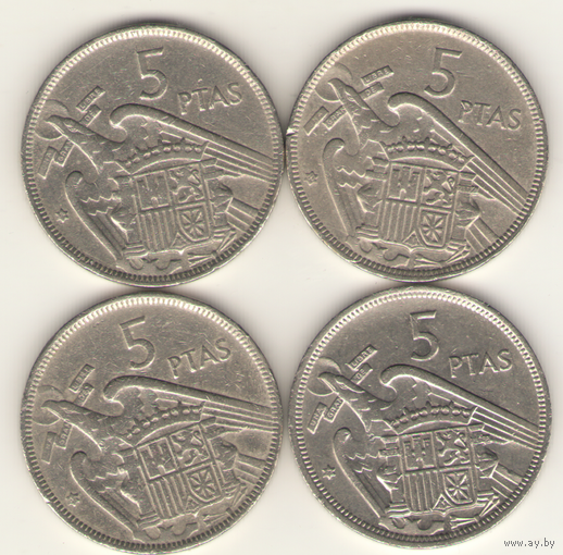 5 песет 1957 (в звездах 61, 62) г.