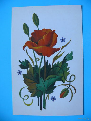 Пешехонов С., Красный мак, 1987, чистая.