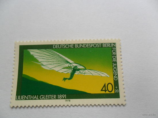 Марка Германии 1978г