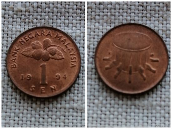 Малайзия 1 сен 1994