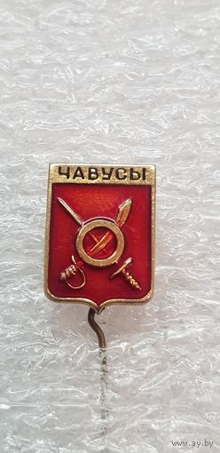 Герб Чаусы