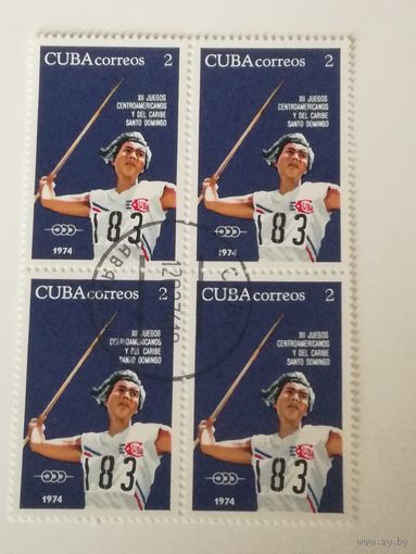 Куба 1974.  Спорт. Квартблок