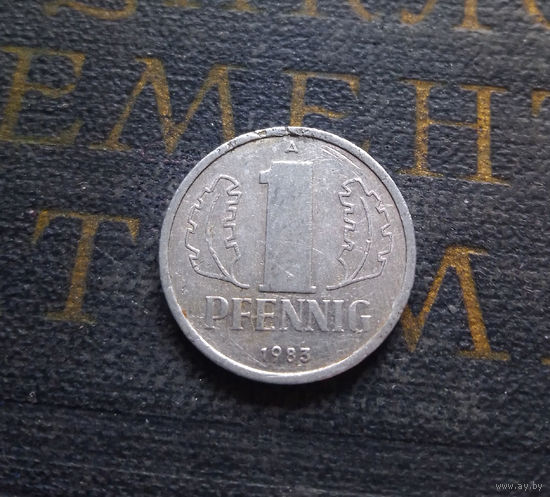 1 пфенниг 1983 (A) Германия ГДР #09