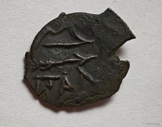 Пантикапей